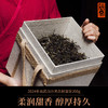 【福元昌古树】2024年易武白沙河古树/大树混采散茶200g盒 商品缩略图0