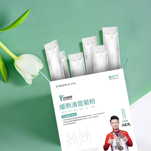 缓熟清昆菊粉 商品图4