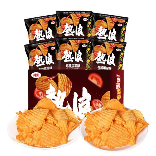 四洲热浪薯片香辣番茄味50克*6袋 商品图0
