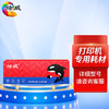 绘威 IM C2500废粉盒 适用IM C2500 商品缩略图0