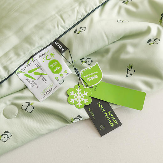 【麦上家居】莫代尔天丝冰竹被MS 商品图5