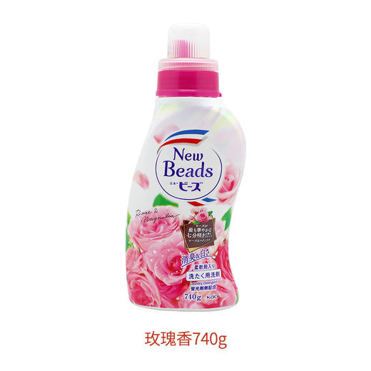 花王 铃兰/玫瑰洗衣液 商品图1