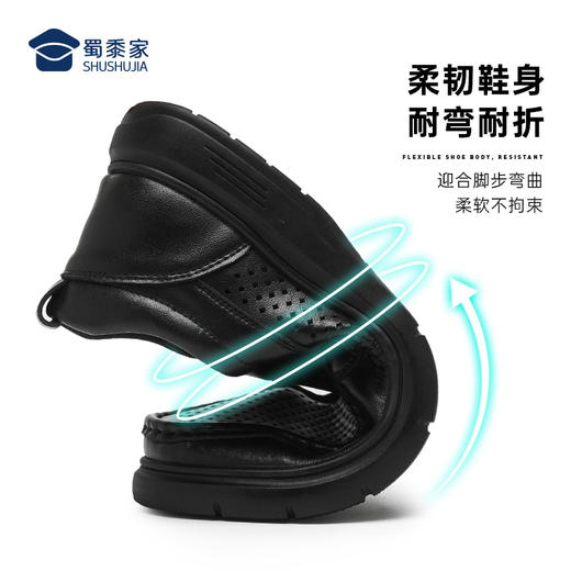 【防滑耐磨镂空皮鞋/清仓】透气镂空正装皮鞋商务通勤凉皮鞋XP404 商品图3