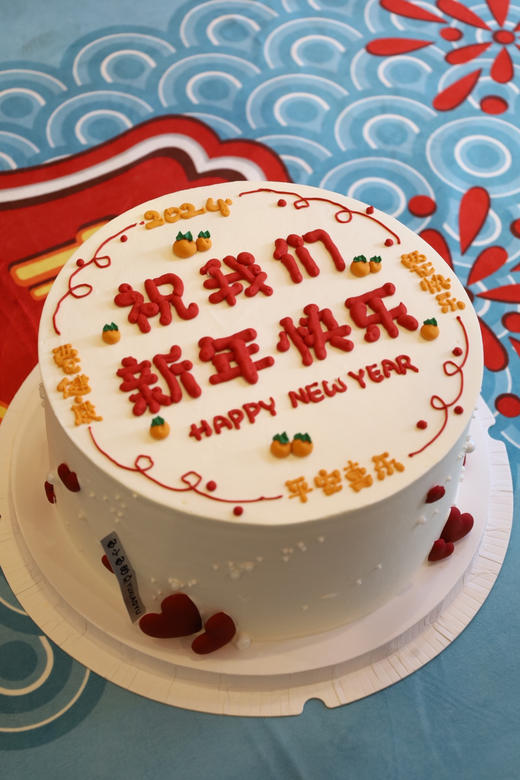 祝福语 商品图1