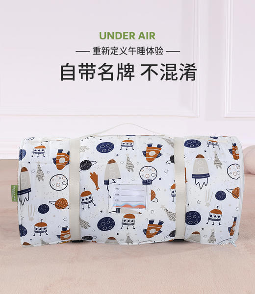 中小学学生午休一体被可折叠午休垫午睡神器underair   51深圳校服 商品图4