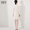 IWY/国风连衣裙新中式杏色工作服医美高级感气质主持人修身盘扣ol正装24Q495 商品缩略图3