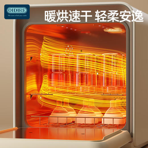 OIDIRE紫外线消毒柜ODI-XDG19/19B
 商品图5