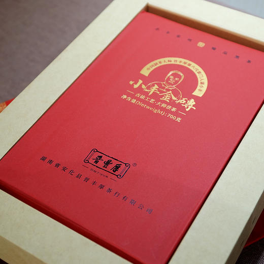 晋丰厚 小丰金砖 【仅供展示 缺货勿拍】 商品图3