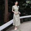 新中式国风立领提花短袖连衣裙女新款旗袍领镂空长裙V0540278 商品缩略图1