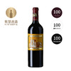 【跨境】宝嘉龙 2009 Chateau Ducru-Beaucaillou 商品缩略图0