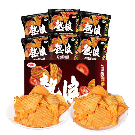 四洲热浪薯片香辣番茄味50克*6袋 商品图1