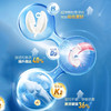 汤臣倍健液体钙DK维生素d3胶囊K2中老年孕妇补钙片正品 商品缩略图4