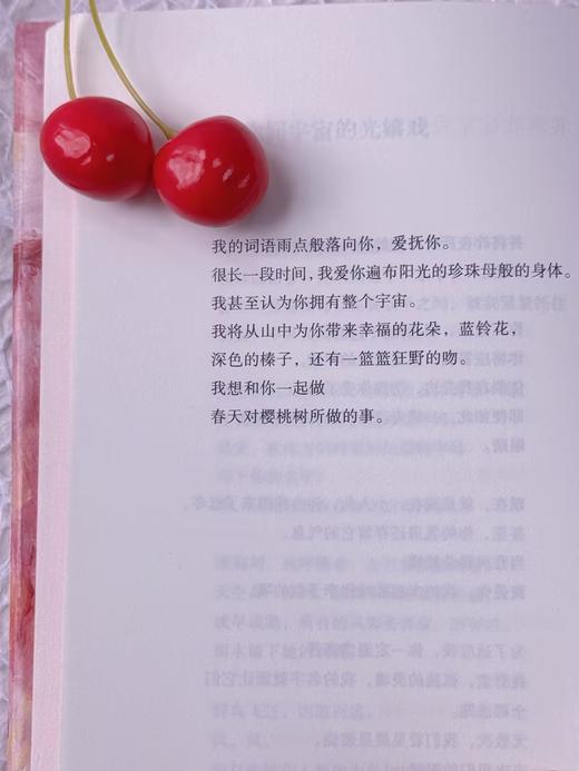 二十首情诗与一首绝望的歌（刷边版） 商品图8