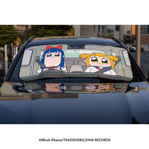 【GSC现货】pop子和pipi美的日常车载遮阳挡防晒GSM 商品图4