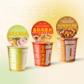 厦航空厨速食冻干面套餐组合