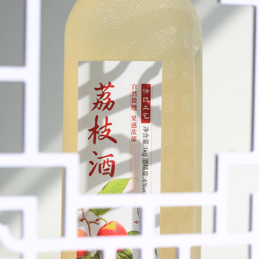 小农妹低度数果酒系列荔枝酒1kg/瓶 商品图5