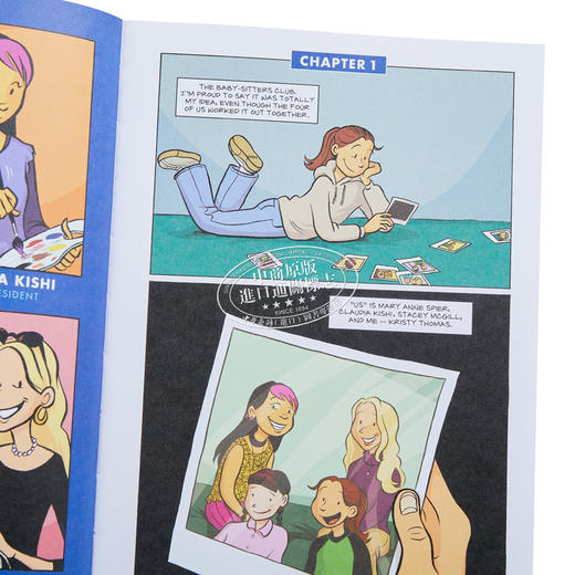预售 【中商原版】保姆俱乐部图像小说1 Kristys Great Idea A Graphic Novel the Baby Sitters Club 1 英文原版 Ann M Martin 商品图3