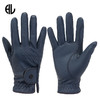 HL进口超纤手套舒适耐磨-28601 商品缩略图1