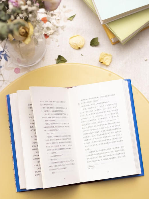 阿加莎·克里斯蒂 斯泰尔斯庄园奇案（精装纪念版） 商品图8