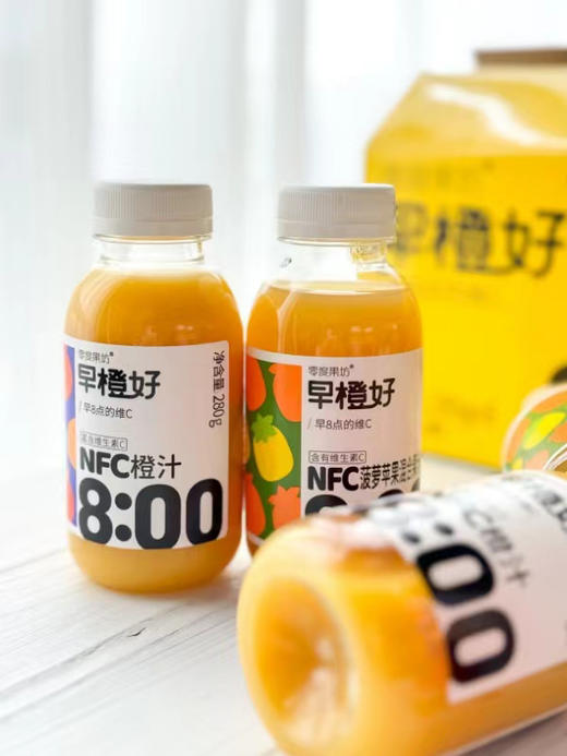零度果坊｜早橙好NFC果汁 商品图2