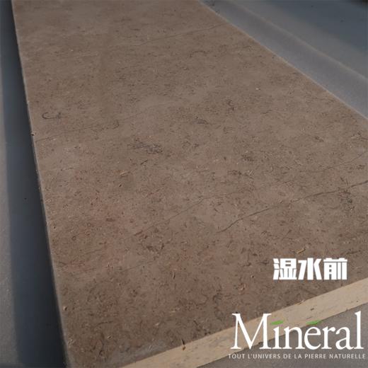 珍贝米黄台阶踏面板/盖板（120*30*3cm） 商品图7