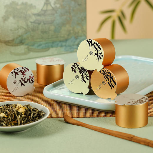 【诗意江南】 去寻 微信会员专享  2025新茶 龙井茶 碧螺春 茉莉花茶 铁观音 金骏眉  便捷小罐装 净含量124g 商品图1