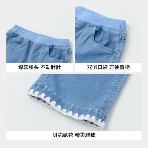 女童甜酷七分牛仔裤子新款安奈儿童装实体店同款XG426586 商品图4