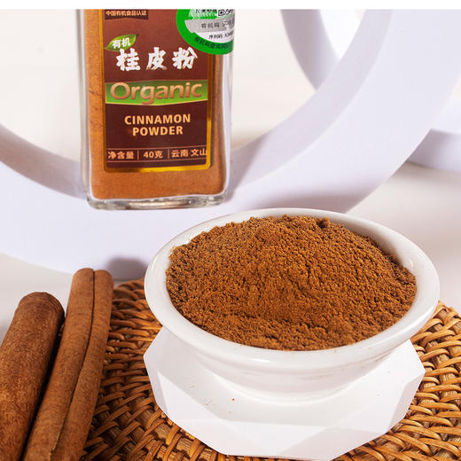 有机桂皮粉 商品图8
