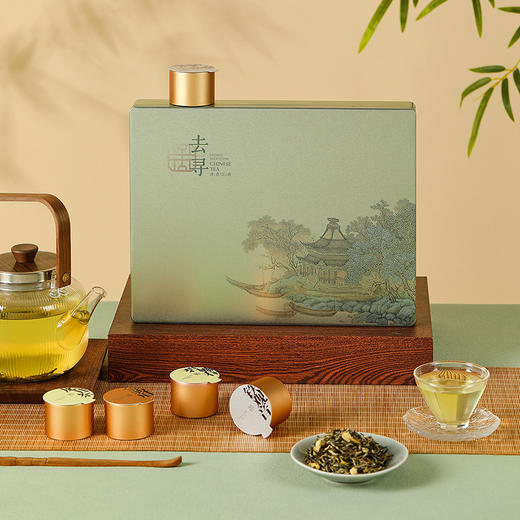 【诗意江南】 去寻 微信会员专享  2025新茶 龙井茶 碧螺春 茉莉花茶 铁观音 金骏眉  便捷小罐装 净含量124g 商品图7