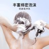 【75元会员福利】艾芭薇洗发水300ml  青少年  商品缩略图3