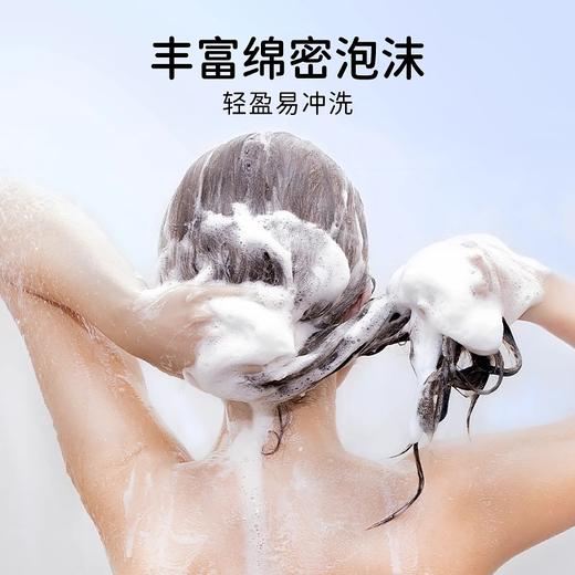 【75元会员福利】艾芭薇洗发水300ml  青少年  商品图3
