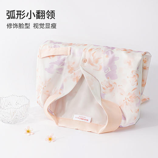 【商场同款】熳洁儿 缎面绸女士家居服开衫短袖长裤春夏24203116 商品图1