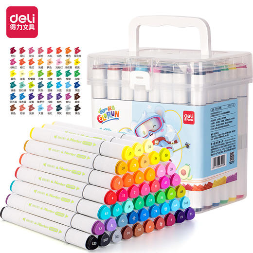 得力HM107-48_PP桶装粗三角杆食品级水性马克笔(混)(48色/筒) 商品图0