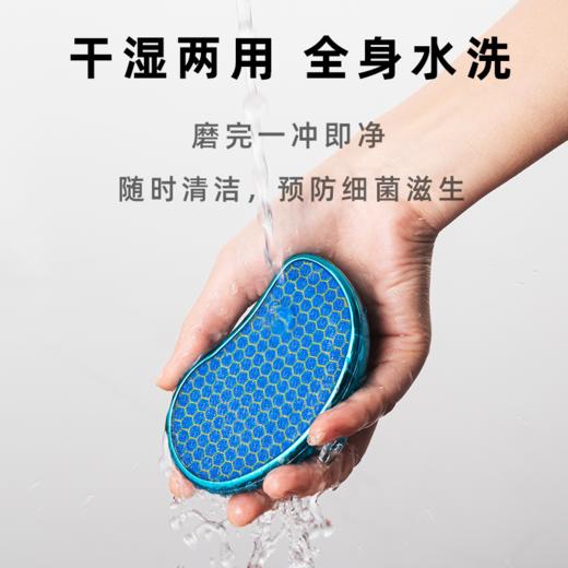 纳米玻璃磨脚器 亮晶镀膜 玻璃磨面 全身水洗 仿鼠标人体工学设计 磨死皮、除老茧、重现娇嫩双足！【送嫩肤马油护手霜】 商品图2