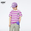 男童透气舒爽条纹T圆领短袖上衣新款安奈儿童装实体店同款AB421742 商品缩略图1