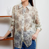 玳莎印花宽松衬衫女2024年春季新款复古优雅长袖方领微透上衣外搭  EA31309 商品缩略图2
