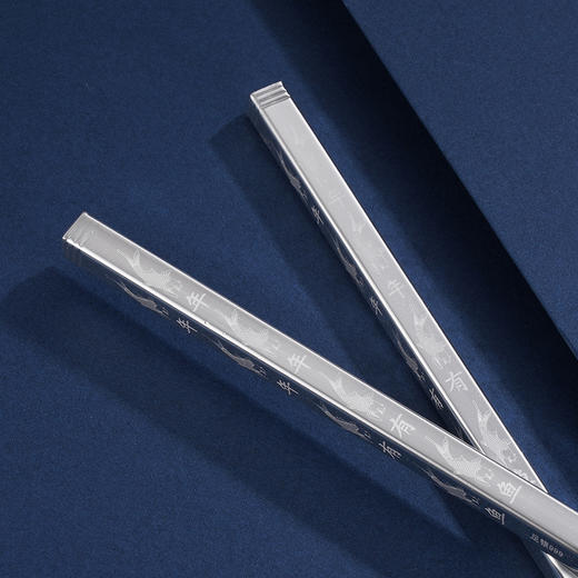 子佩集S999银年年有鱼筷子摆件【YJKZ007】2403 商品图6