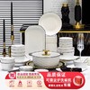 高档欧式碗碟套装家用釉下彩现代轻奢陶瓷餐具鱼盘面饭碗组合乔迁 商品缩略图2