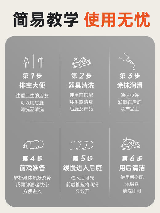 谜姬 吸盘式拉珠后庭肛塞SM 后庭扩肛 男女通用新手小号后庭自慰器柔软弯曲外出佩戴情趣玩具便携成人性用品 商品图5