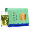 【新茶预售】徽六丨太平猴魁 寻味800 绿茶 特级 纸包 135g 预计4月25日发货 商品缩略图4