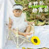 儿童户外野餐椅【宝宝餐椅 可折叠靠背矮款】儿童拍照椅 便携婴儿学坐小椅子 商品缩略图0