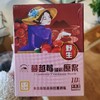 花青素 商品缩略图0