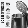 食尚系列-海尔电水壶HKT-TK1S1712 大容量大功率食品级304不锈钢无缝内胆 默认颜黑色 1.7L 商品缩略图3
