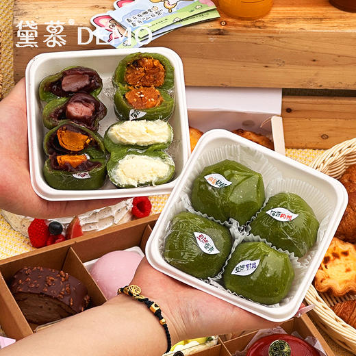 尝春青团（4枚装） | Green rice ball 【电子兑换券·线下门店通用· 04月14日前兑换】 商品图3