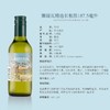 智利娜缇瓦精选佳美娜干白葡萄酒187.5ml 商品缩略图2