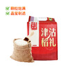 莲到家津沽大米5kg 商品缩略图0