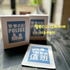 警察日记挂耳咖啡一周治愈循环 商品缩略图3