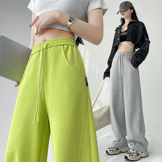 窄版香蕉运动裤女春季美式直筒宽松显瘦休闲阔腿卫裤   SKW-XBS-1888#【2306#】 商品图1