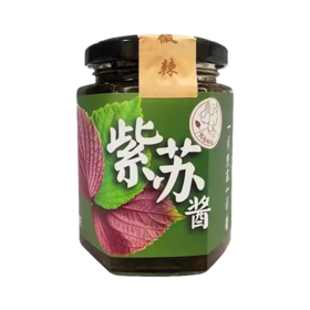 子苏姑娘 紫苏素酱180g（微辣）