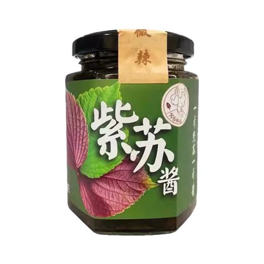 子苏姑娘 紫苏素酱180g（微辣） 商品图0